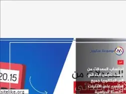 Sites similar to mawsoaschool.net