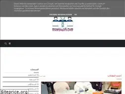 Sites similar to mawsouati.com
