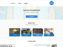Sites similar to mawsouq.com