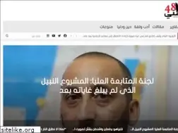 Sites similar to mawteni48.com