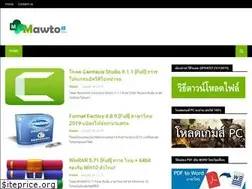 Sites similar to mawtoloadd.blogspot.com