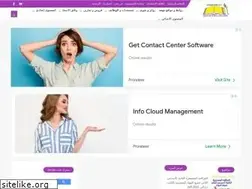 Sites similar to mawwadi3e.com