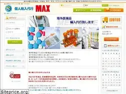 Sites similar to max-ad.com