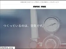 Sites similar to max-air.net