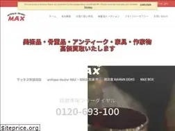Sites similar to max-antique.com