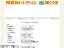 Sites similar to max-auto.net