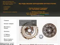 Sites similar to max-autohelp.ru