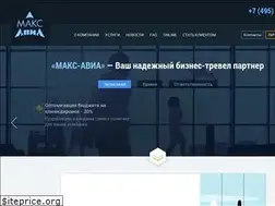 Sites similar to max-avia.ru