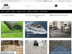 Sites similar to max-carpet.gr