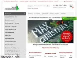 Sites similar to max-christmas.ru