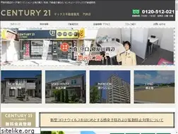 Sites similar to max-co.jp