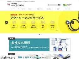 Sites similar to max-com.co.jp