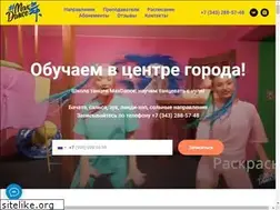Sites similar to max-dance.ru
