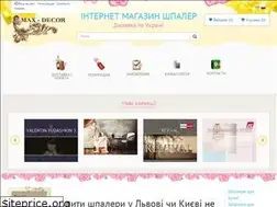 Sites similar to max-decor.com.ua