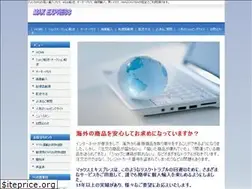 Sites similar to max-express.com