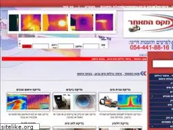 Sites similar to max-finds.com