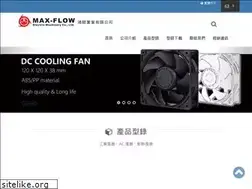 Sites similar to max-flow.com