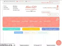 Sites similar to max-gift.ru