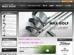 Sites similar to max-golf.com