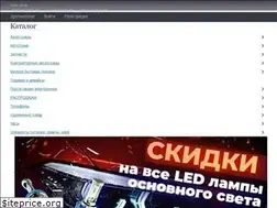 Sites similar to max-gsm.com.ua