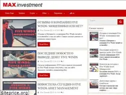 Sites similar to max-investment.pro