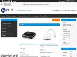 Sites similar to max-it.com.ua
