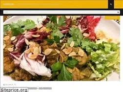 Sites similar to max-japan.com