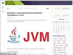 Sites similar to max-ko.ru