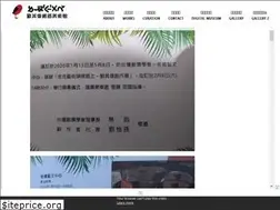 Sites similar to max-liu.org