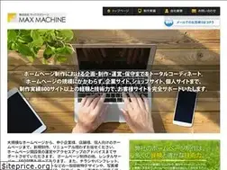Sites similar to max-machine.com