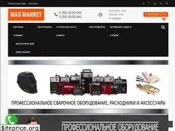 Sites similar to max-market.top