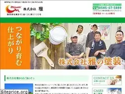 Sites similar to max-miyabi.jp