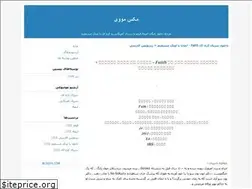 Sites similar to max-movie.blogfa.com