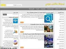 Sites similar to max-muni.blogspot.com