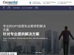 Sites similar to max-opt.com