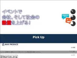 Sites similar to max-produce.com