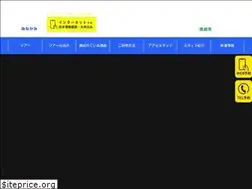 Sites similar to max-raft.com