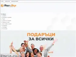 Sites similar to max-shop.bg