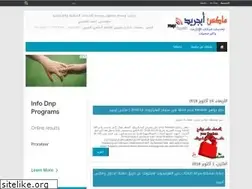 Sites similar to max-upgrade.blogspot.com