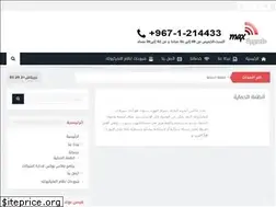 Sites similar to max-upgrade.com