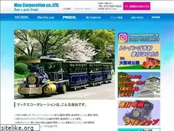 Sites similar to max-world.co.jp