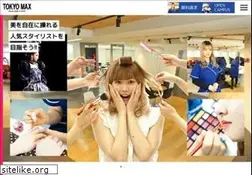 Sites similar to max.ac.jp