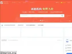 Sites similar to max.book118.com