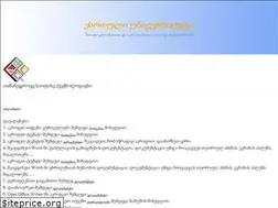 Sites similar to max.ge