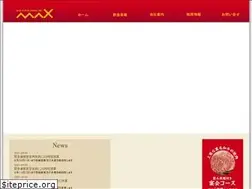 Sites similar to max1986.com