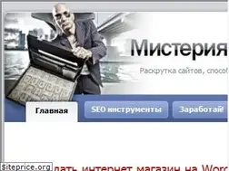 Sites similar to max1net.com