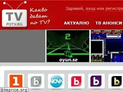 Sites similar to max2.tv
