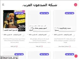 Sites similar to max4arab.com