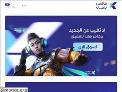 Sites similar to max4pubg.com