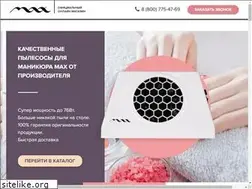 Sites similar to max4u.ru